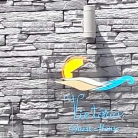 Victoria Guest House فورناس المظهر الخارجي الصورة